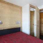 Grand Renove Pour 15 Pers. - Proche Pistes - Espace Bien-etre - Fr-1-181-1085 * La Plagne